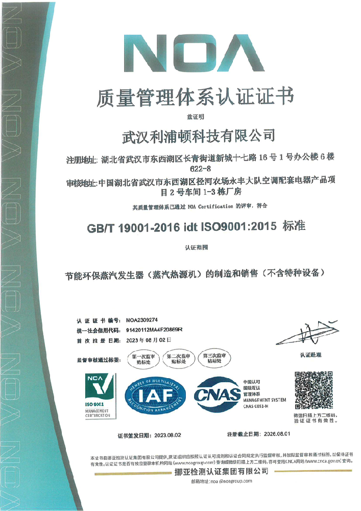 9001�|(zh��)�������wϵ�J(r��n)�C�C��